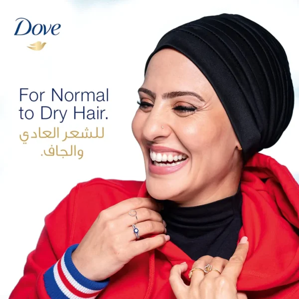 Dove Daily care Conditioner (350ml) - Image 2