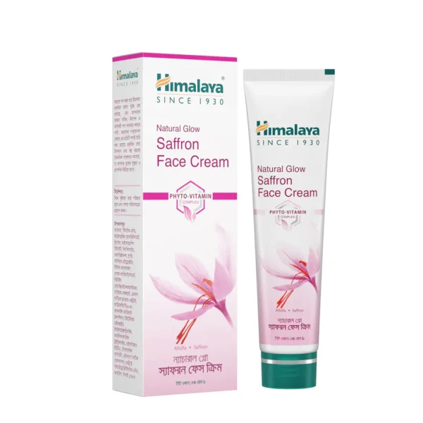 Himalaya Natural Glow Saffron Face Cream (50gm) - Image 2