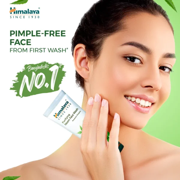 Himalaya Purifying Neem Face Wash (150ml) - Image 2