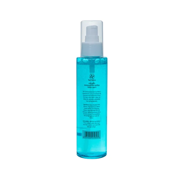 Skin Cafe Hydrating Hyaluronic Acid Face Wash with Seaweed Extract (140ml) - Image 4