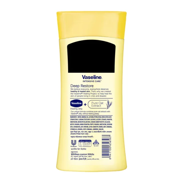 Vaseline Lotion Deep Restore 100ml - Image 2