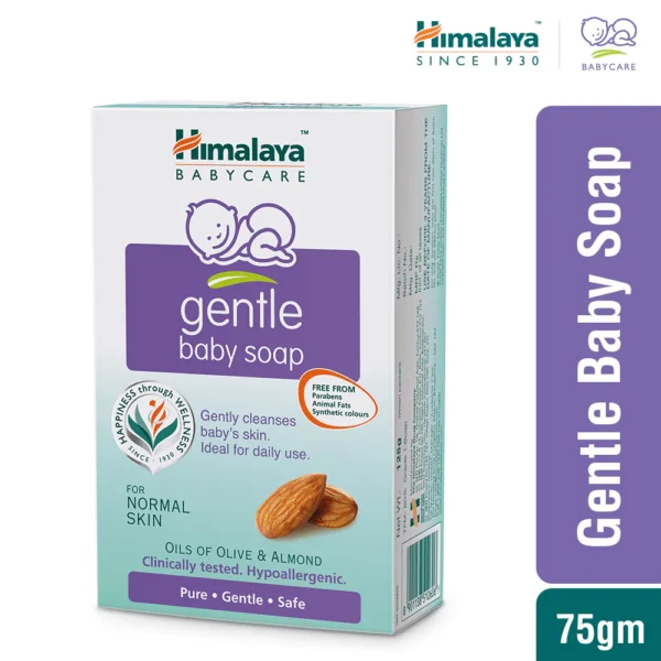 Himalaya Gentle Baby Soap (75gm)