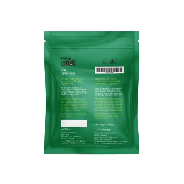 Aarong Earth Neem Face Pack (100gm) - Image 3