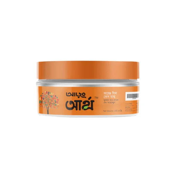 Aarong Earth Orange Peel Face Mask (200ml) - Image 2