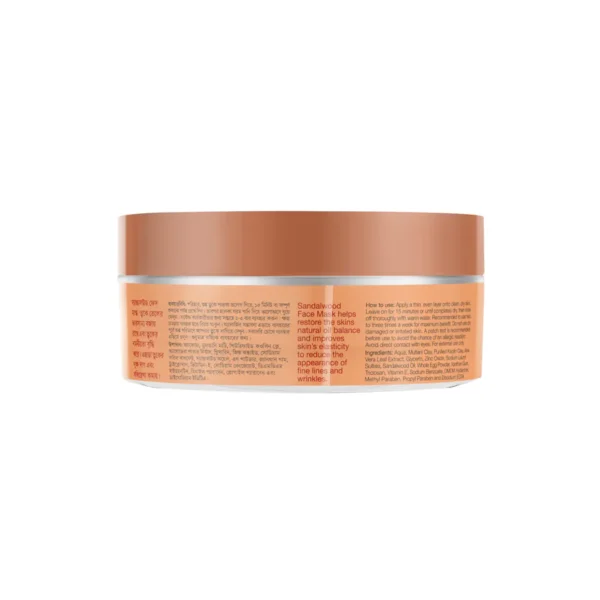 Aarong Earth Sandalwood Face Mask (200ml) - Image 3