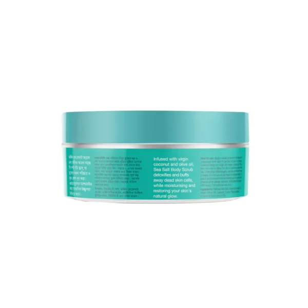 Aarong Earth Sea Salt Body Scrub (200ml) - Image 3