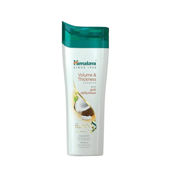 Himalaya Volume & Thickness Shampoo (400ml) (Copy)