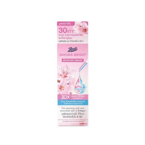 Boots Sakura Bright Booster Serum (30ml) - Image 2