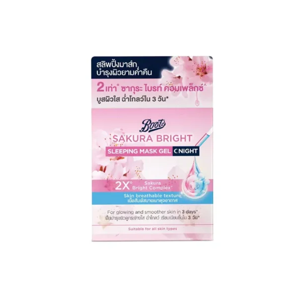 Boots Sakura Bright Sleeping Mask Gel Night (50ml) - Image 2