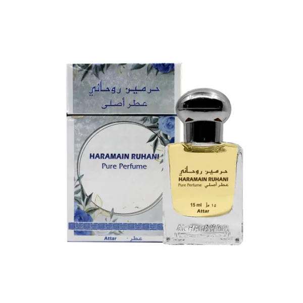 Al Haramain Ruhani Attar (15ml) - Image 2