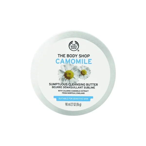 The Body Shop Camomile Sumptuous Cleansing Butter