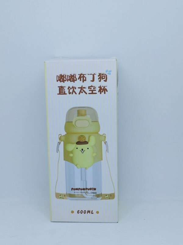 Sanrio Pompompurin Water Bottle with Spout Lid 600ml - Image 2