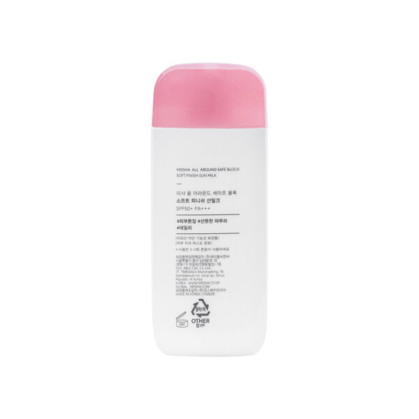 Missha Soft Finish Sun Milk Spf50+ PA+++ 70ml - Image 5