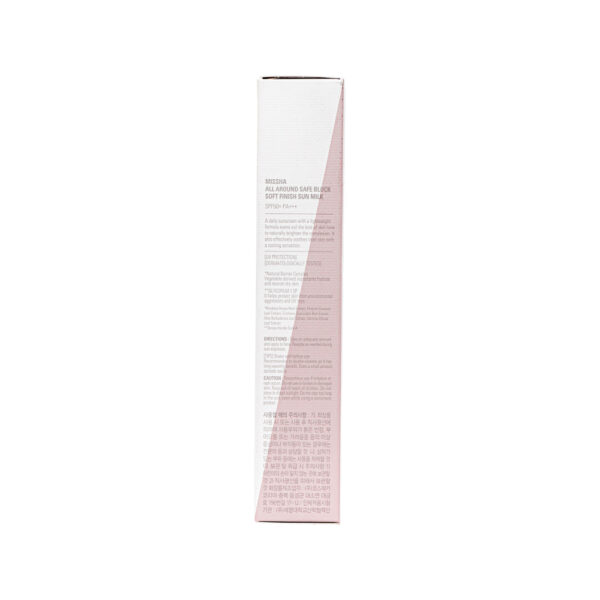 Missha Soft Finish Sun Milk Spf50+ PA+++ 70ml - Image 7