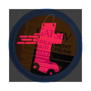 Gatsby Treatment Hair Cream Normal 125gm