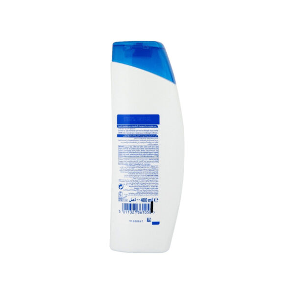 Head And Shoulders Smooth & Silky Anti Dandruff Shampoo 400ml - Image 3