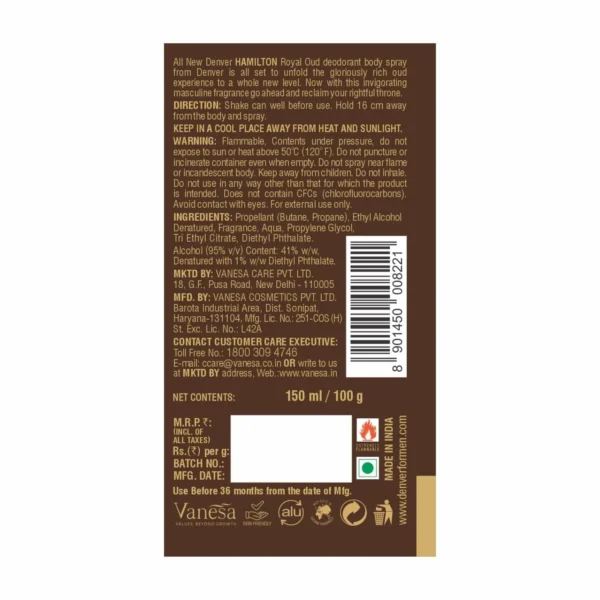 Denver Hamilton Royal Oud Body Spray 165ml - Image 2