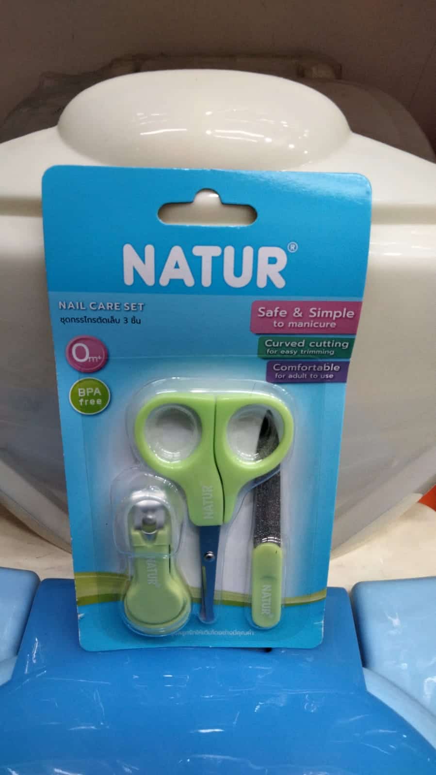 Nail care set with scissors, clippers, and nail file, BPA free, safe for adult to use.