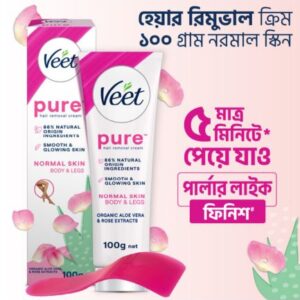 Veet Hair Removal Cream Normal Skin 100ml