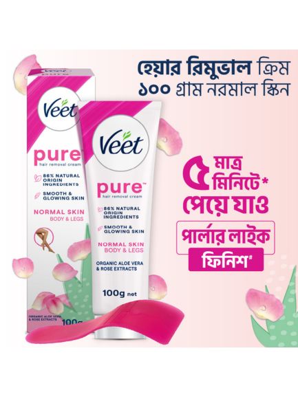Veet Hair Removal Cream Normal Skin 100ml